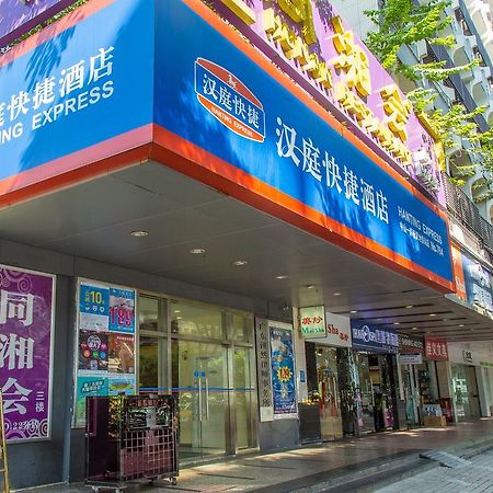 Hanting Express Guangzhou Yangji Branch Shipai Exterior foto